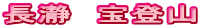 ҁ@oR